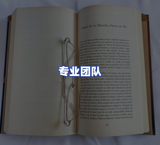 现代化书库中心